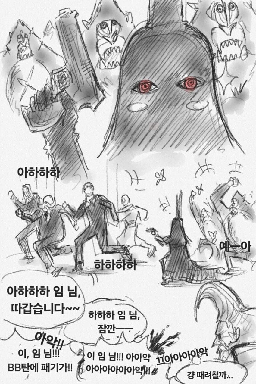 우솝이 열매대신 패기배워야 하는 이유_16.jpg