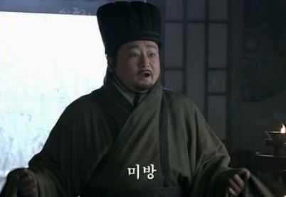 (공포주의) 보존 상태가 좋은 미라_1.jpg