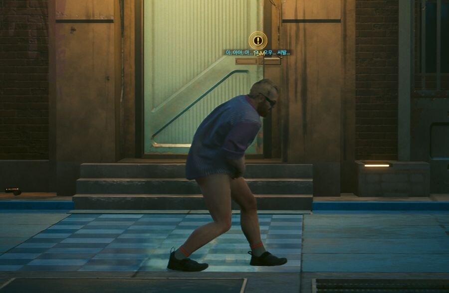 아 고추터진다_1.png