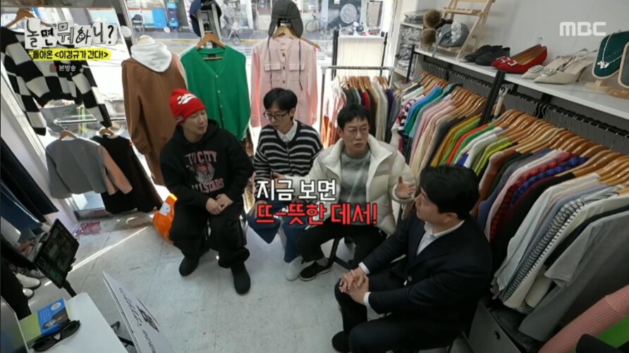 과거에 회당 12시간을 방송 녹화했다는 이경규_12.png