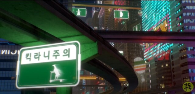 국산 애니, 파닥파닥 감독도 참지 못한 그것_2.png