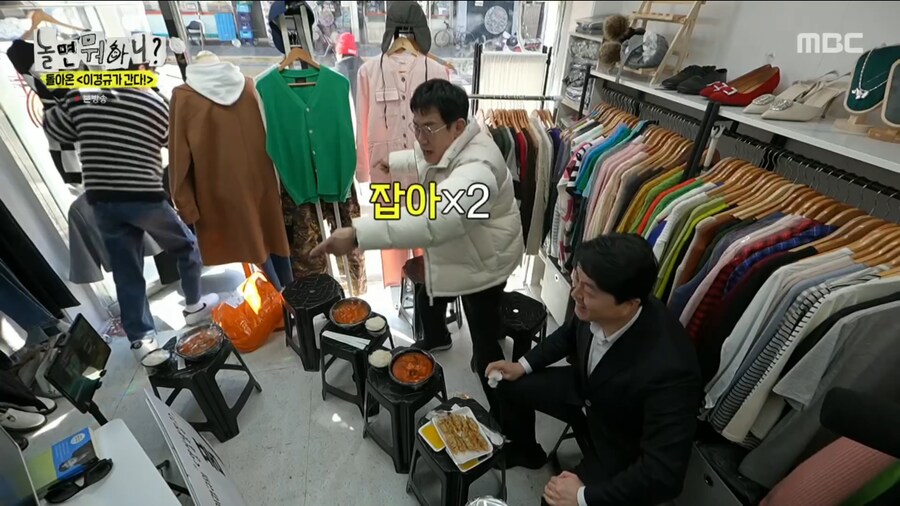 오랜만에 양심냉장고를 찍어서 너무 기쁜 이경규_51.png