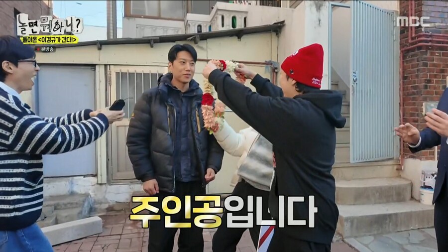 오랜만에 양심냉장고를 찍어서 너무 기쁜 이경규_54.png