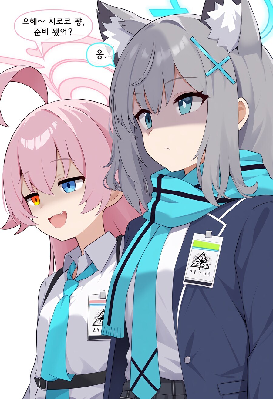 AI] 마참내 면상인증을 결심한 샬레 선생님_5.jpg