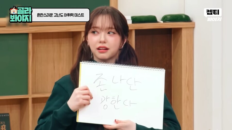 존망의 뜻은???_2.png