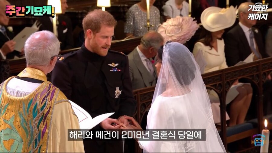 영국인들은 해리 왕자 부인 메건 마클이 짜증날수도 있겠다 싶은 이유_1.jpg