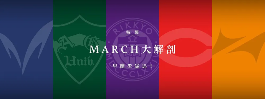 일본의 흔한 코스플레이어 약력_1.webp