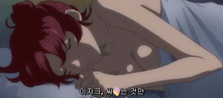 시드] 생각 해보니 남친만 빼고 다 먹어본 여자_4.jpg