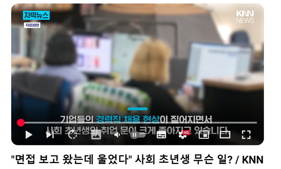 오랜만에 유투브 댓글로 웃었음 ㅋㅋㅋ_1.jpg