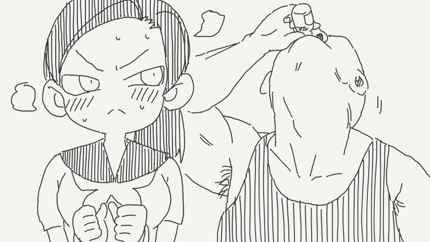 미약을 함부로 마시면 위험한 이유. manga_3.png