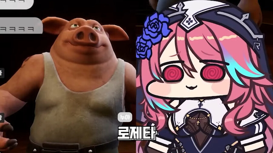 마참네 사실을 인정해버린 루리웹 대표 버튜버_4.jpg