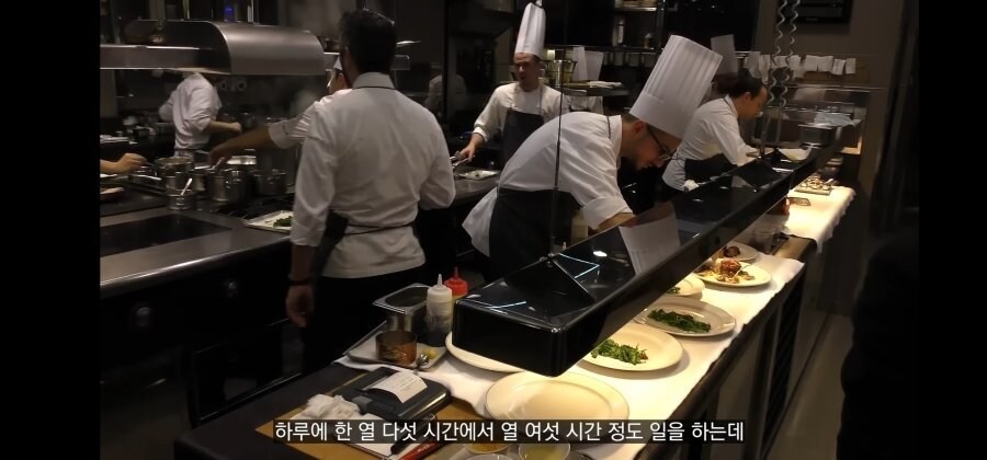 모수에서 일했던 직원의 후기_3.jpg