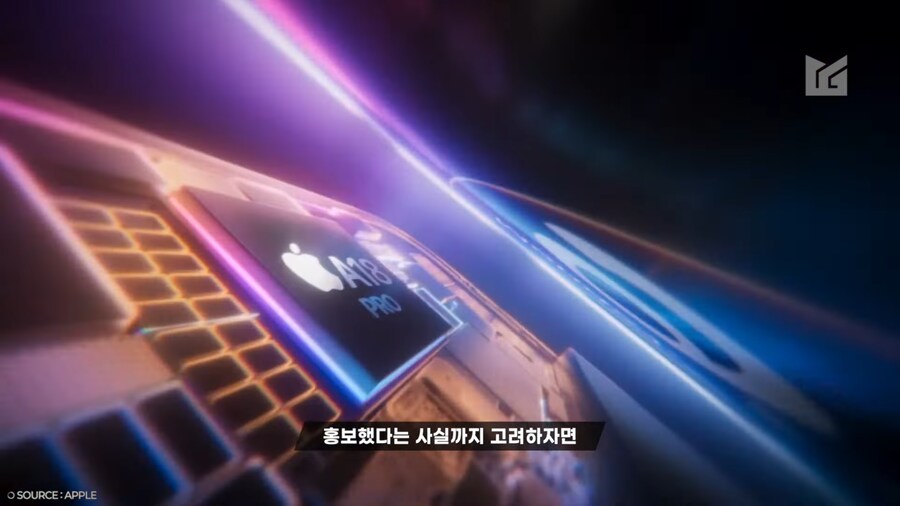 애플 인텔리전스 근황.jpg_12.png