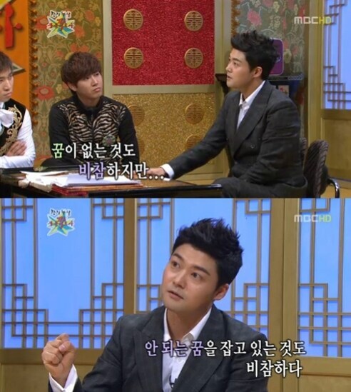 공무원 갤러리 금지짤.hyunmu_1.jpg