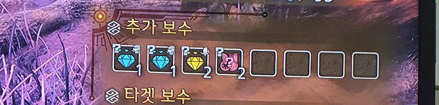 달인주3 노랑 장식품에서 주나요?_1.jpg