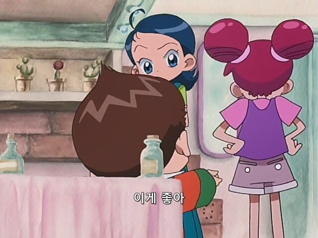 촉법소년에게 사기 당한 마법도구점 직원들_2.jpg