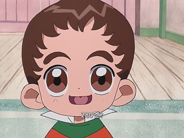 촉법소년에게 사기 당한 마법도구점 직원들_6.jpg