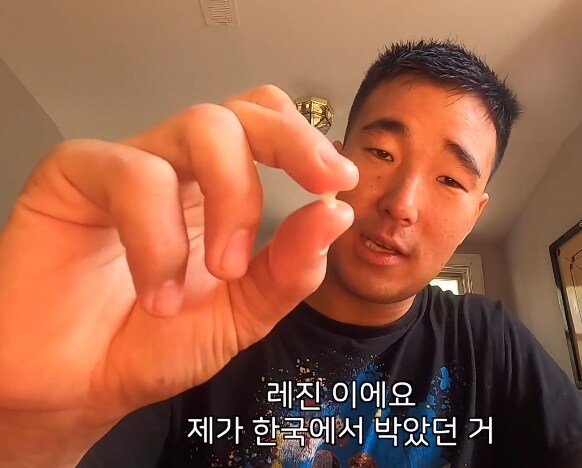미국에서 이딴 의료키트가 팔리는 이유_2.png