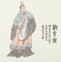 초한지) 한신이 죽을만했던 이유_3.jpg