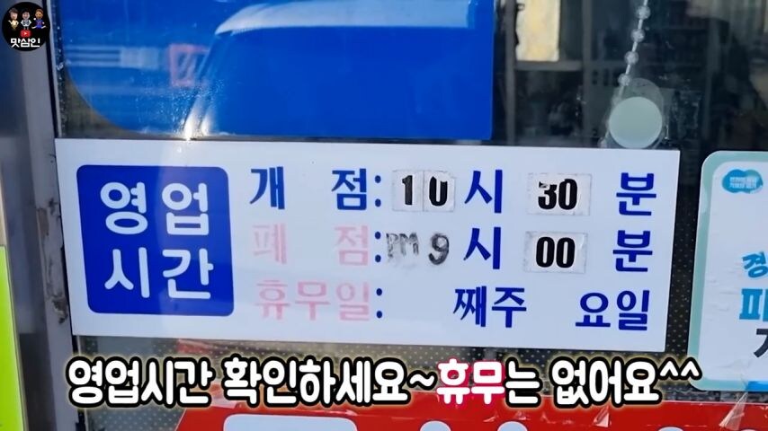 짜장면 가격이 저렴해서 곱빼기 시켰다가 낭패_3.jpg