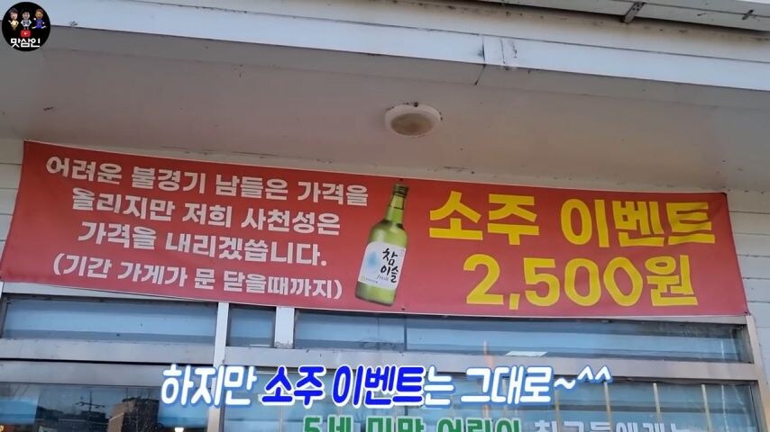 짜장면 가격이 저렴해서 곱빼기 시켰다가 낭패_1.jpg
