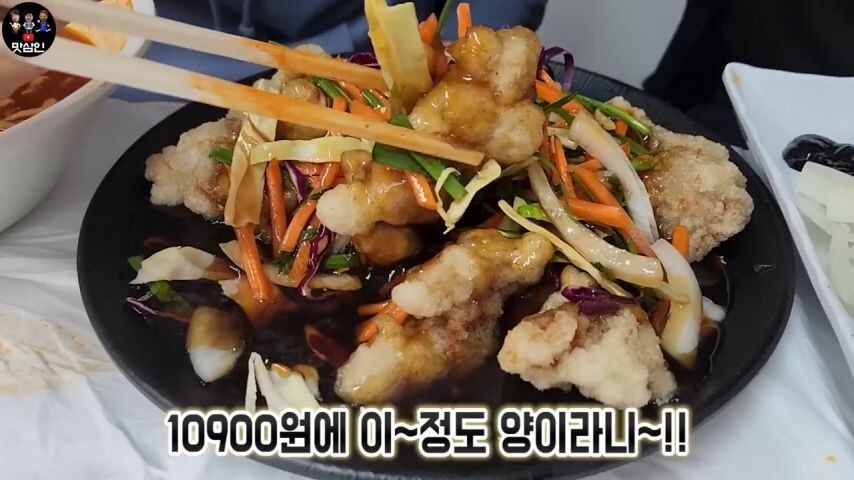 짜장면 가격이 저렴해서 곱빼기 시켰다가 낭패_17.jpg