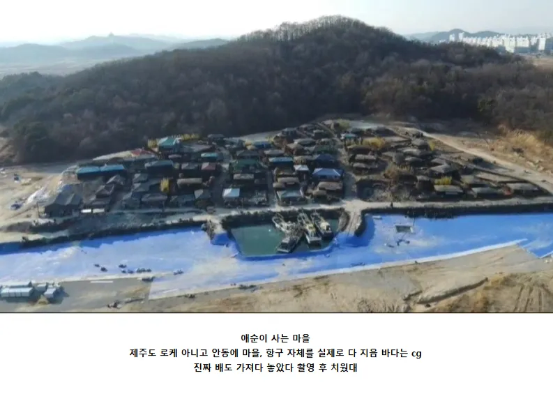 넷플릭스 자본이 한국에 끼친 영향_2.webp