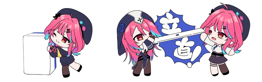로제타 마작패 콘?_6.png