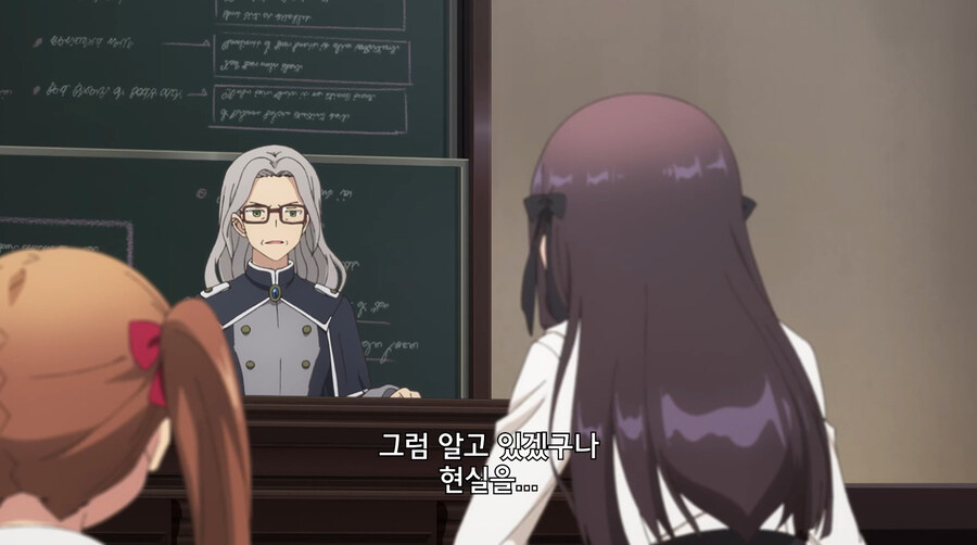 전설의 사무원한테 야근을 안하는 방법을 배우는 만화_9.jpg