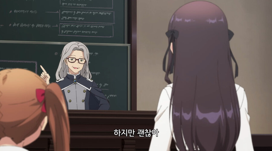 전설의 사무원한테 야근을 안하는 방법을 배우는 만화_17.jpg