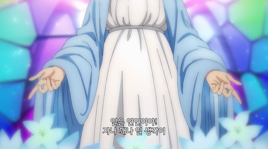 전설의 사무원한테 야근을 안하는 방법을 배우는 만화_22.jpg