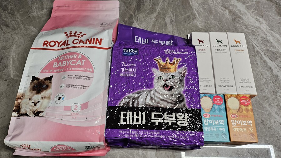 똥꼬발랄한 러블 아깽이 , 분양했습니다. ♥-♥_10.jpg