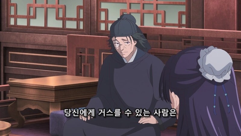 약사의혼잣말) 흑심 품은거 아님. 협박 하는거 아님. 흑막 아님._12.jpg