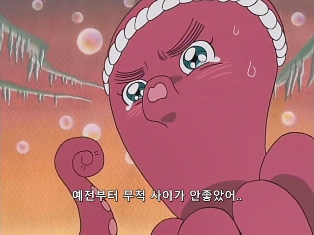 오징어냄새나는 여자를 며느리로 받아들일 수 없었던 시아버지_4.jpg