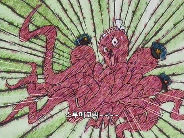 오징어냄새나는 여자를 며느리로 받아들일 수 없었던 시아버지_5.jpg