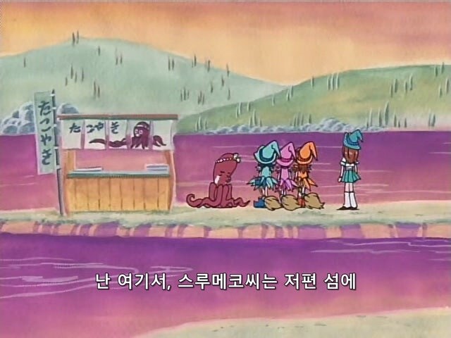 오징어냄새나는 여자를 며느리로 받아들일 수 없었던 시아버지_16.jpg