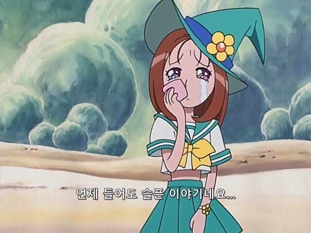 오징어냄새나는 여자를 며느리로 받아들일 수 없었던 시아버지_17.jpg