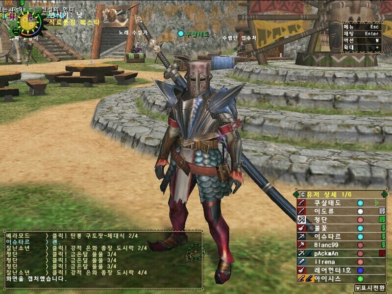 죽어버린 몬헌프론티어가 남긴 전설의 장비_5.png