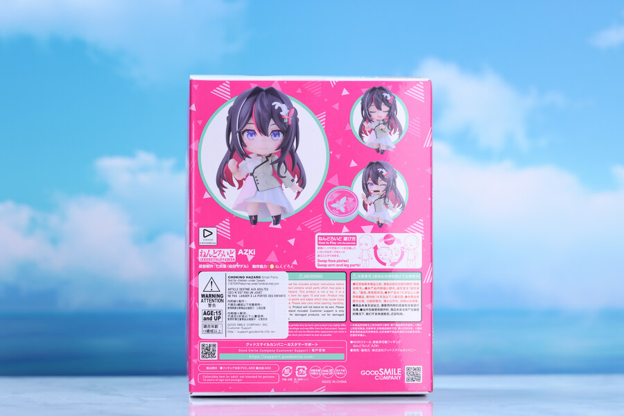 넨도로이드 AZKi_4.jpg