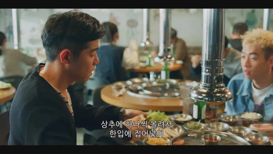 대만 드라마에 나온 삼겹살_21.webp