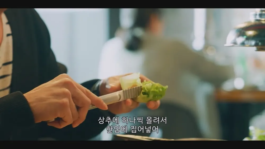 대만 드라마에 나온 삼겹살_23.webp