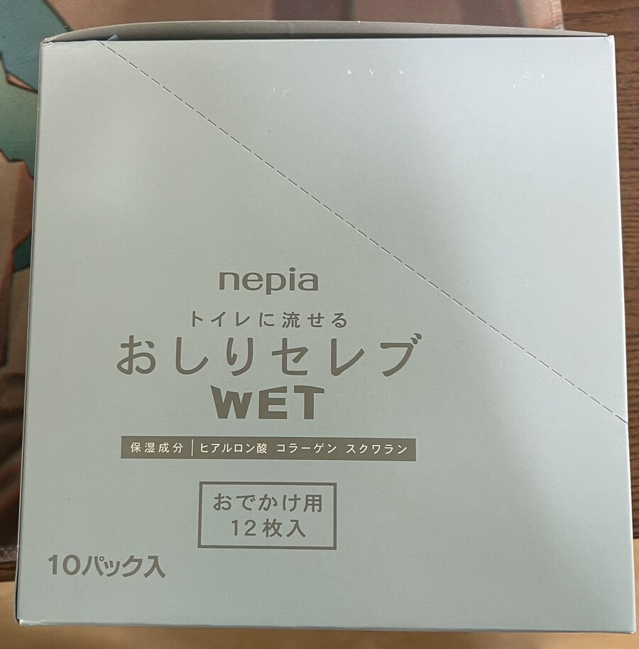 오시리 세레브를 구매해봤습니다_1.jpg