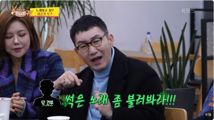 레전드 탈북 이유_4.jpg