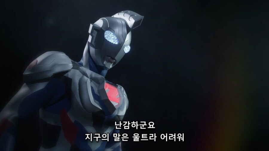 지구의 언어가 어렵다는 외계인_14.jpg