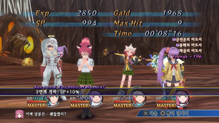 1회차 플래티넘으로 마무리합니다_3.jpg