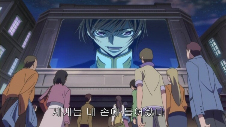 코드기어스)를르슈가 사람들 세뇌하면서까지 제로 레퀴엠한 이유.JPG_6.jpg