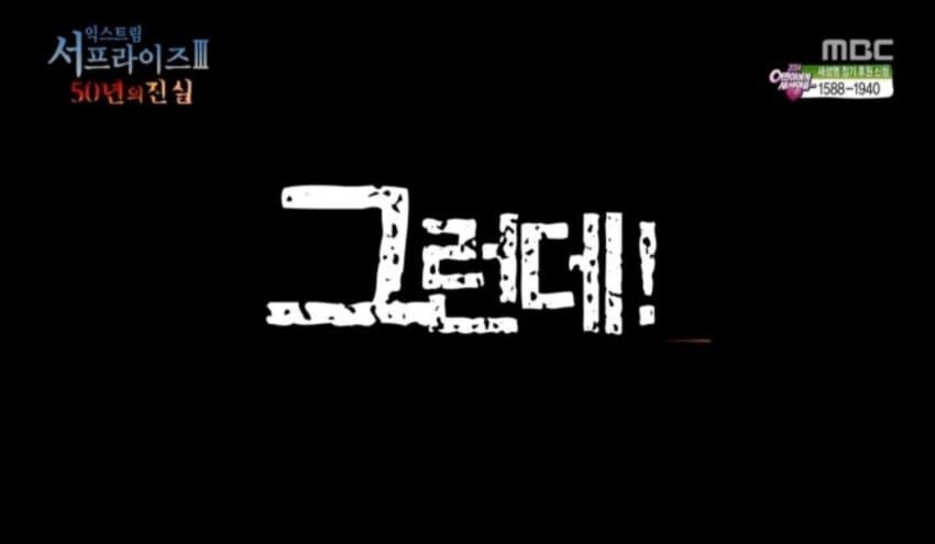 레버넌트 죽음에서 돌아온 자_4.jpg