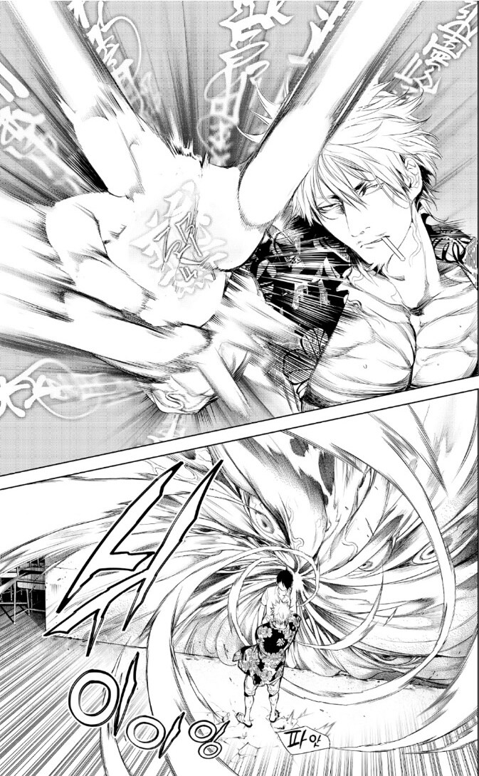 괴물 이야기) 흡혈귀 주인공 애니/코믹스 차이점_12.jpg