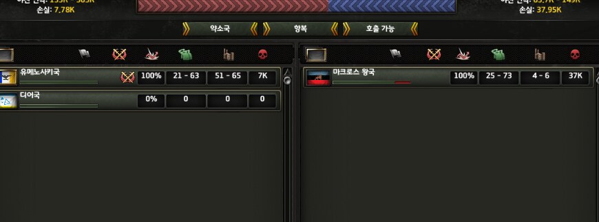호이4) UI는 예로부터 고생길의 시작이 맞다_3.png