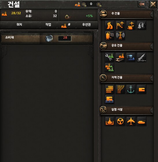 호이4) UI는 예로부터 고생길의 시작이 맞다_11.png